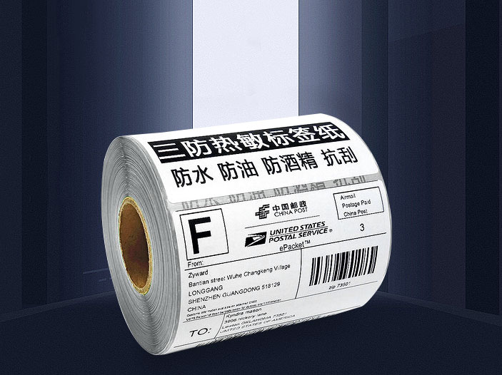 XVDEVIOS安装包旧版标签