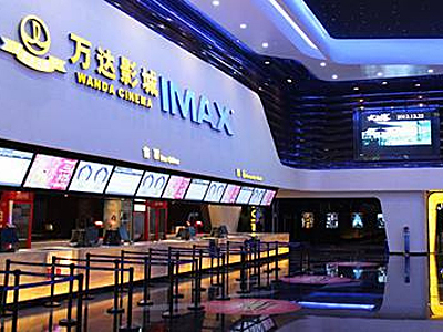 中国X站XVDEVIOS安卓安装电影票可按需定制