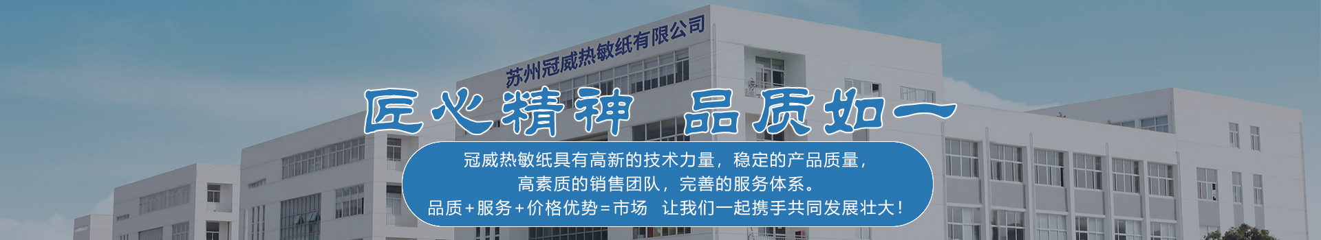 关于中国X站XVDEVIOS安卓安装